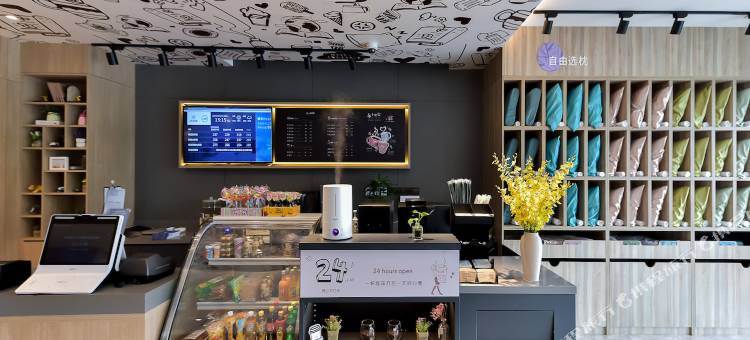 汉庭优佳酒店(上海虹桥火车站北翟路店)图片