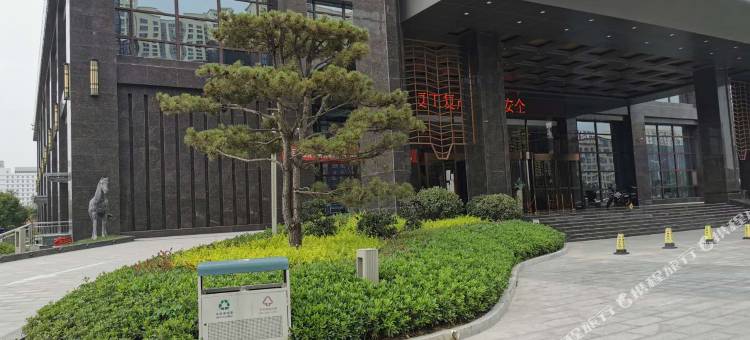 蒲城国际大酒店图片