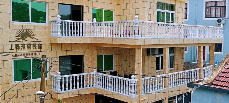 嵊泗枸杞岛上岛来登渔家乐图片