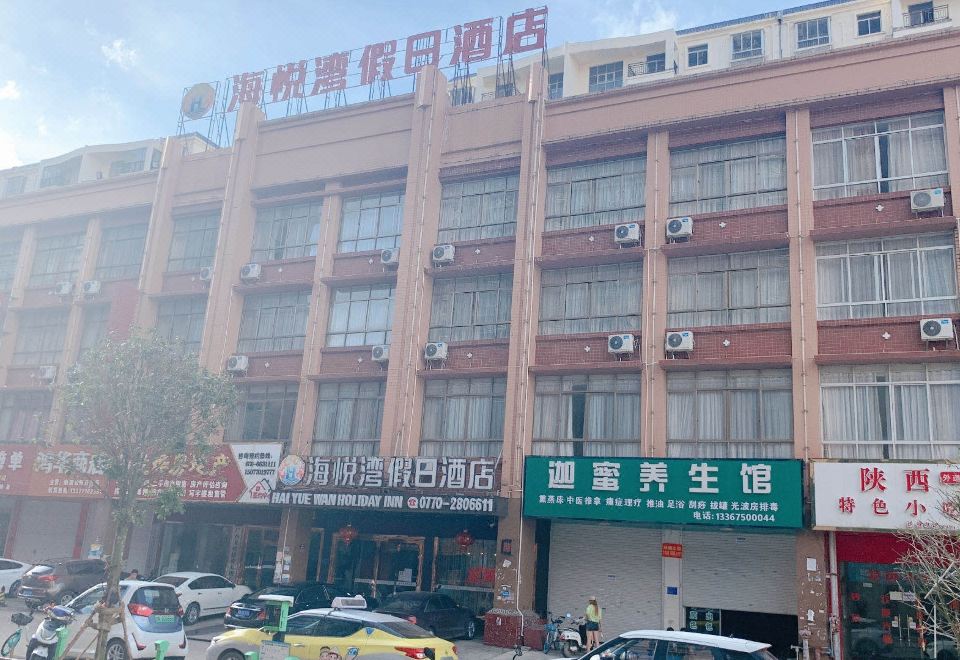 酒店外观