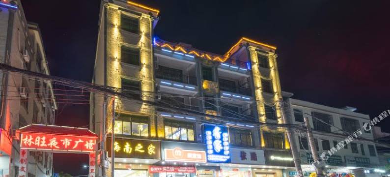 三亚海棠湾林旺睿家旅租图片