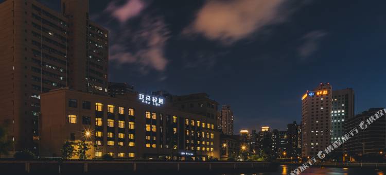 上海静安自然博物馆亚朵轻居酒店图片