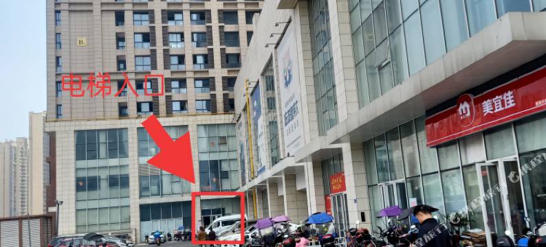 吉米时尚酒店(长沙月亮岛店)图片