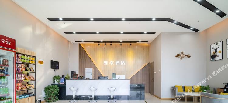 睿柏云酒店(徐州东站地铁站店)图片