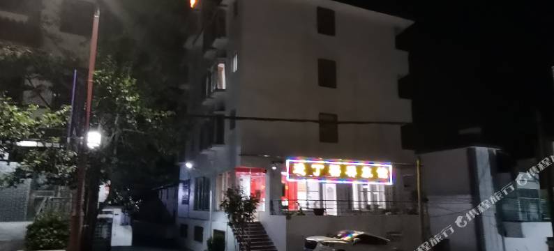 仁化进丁裕祥旅馆图片