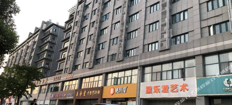 南京德为盛电竞酒店(百家湖店)图片