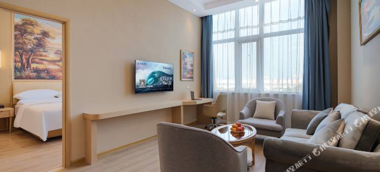 维也纳酒店(郑州大学新校区梧桐街地铁站店)图片