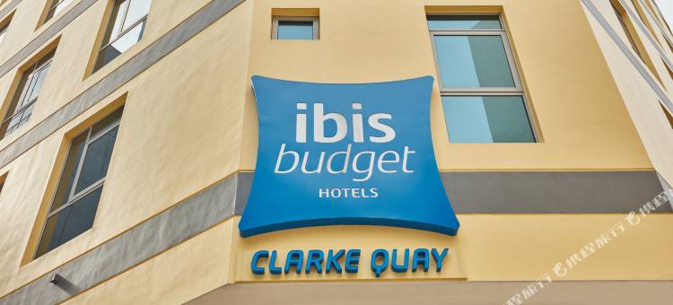 新加坡宜必思快捷-克拉克码头(ibis budget Singapore Clarke Quay)图片