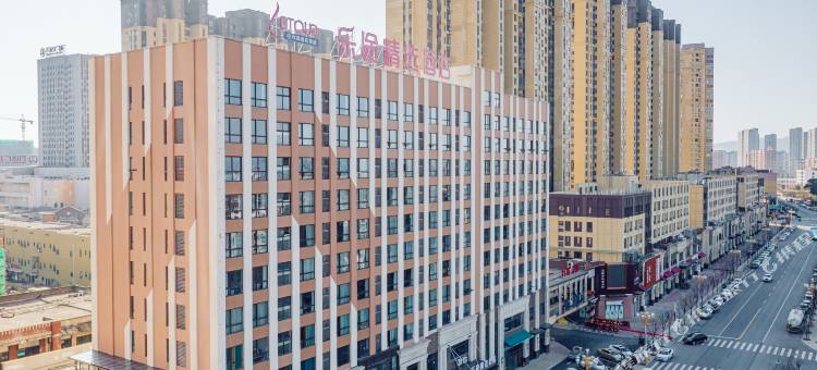 乐途精选酒店(诸暨万达广场店)图片