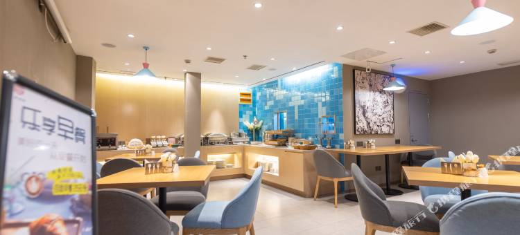 如家酒店·neo(上海新国际博览中心龙阳路地铁站店)图片