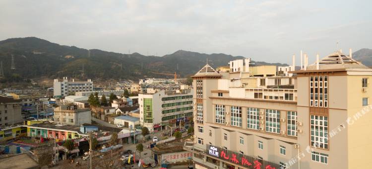 柘荣九华洲宾馆图片