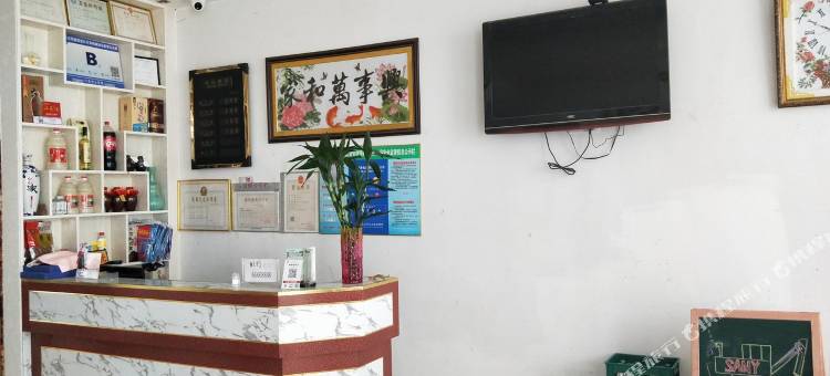 冰河酒店(天堂寨风景区店)图片