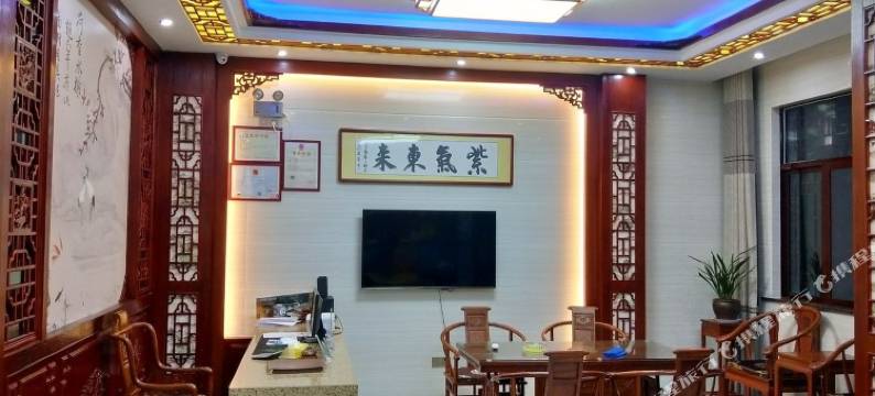 九华山天洋山庄图片