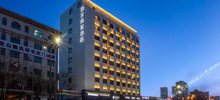 如家商旅酒店(太原五一路山大二院店)图片