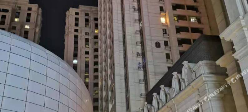 哈尔滨芽之朵酒店式公寓(哈尔滨西站万达广场店)图片