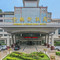 新乡国际饭店(胖东来店)