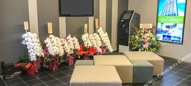 利夫马克斯酒店-东京浅草站前店(HOTEL LiVEMAX Asakusa-Ekimae)图片
