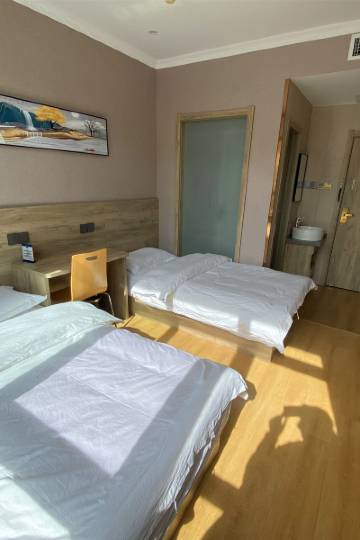 延安延安大学-陕北能源研究院附近临近酒店,延安酒店预订查询,延安