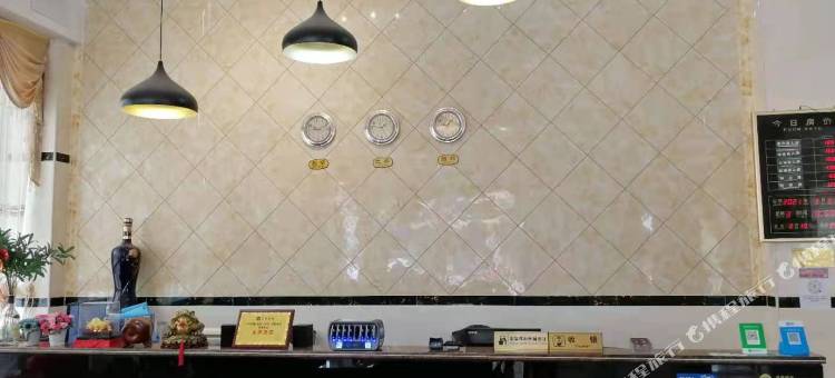 龙川香梅酒店图片