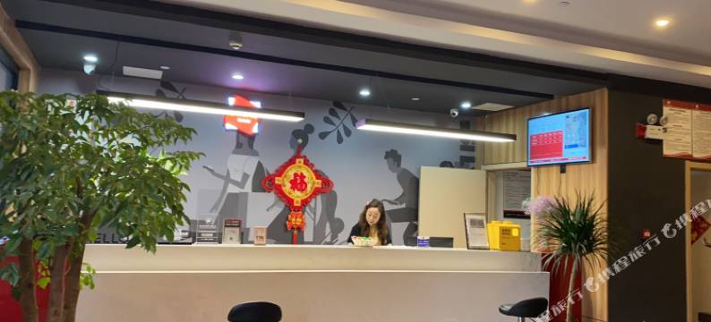 尚客优酒店(庐江泥河路店)图片