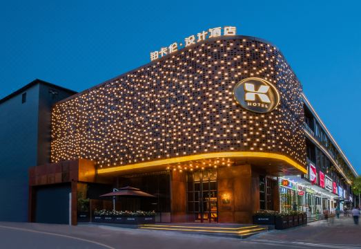 铂卡伦设计酒店（广州太古仓沙园地铁站店）外景图