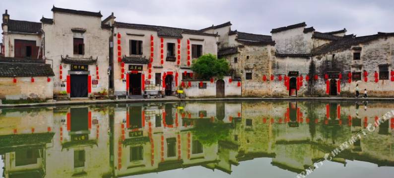 宏村下一站后街41号客栈图片