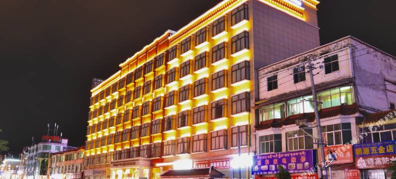 林芝海螺大酒店图片