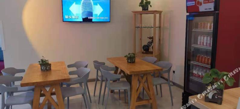 那室公寓(兰州高铁站店)图片