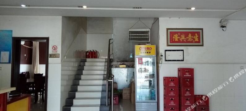 荆门仙居缘酒店图片