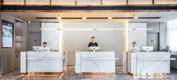 湖州南浔古镇亚朵酒店图片