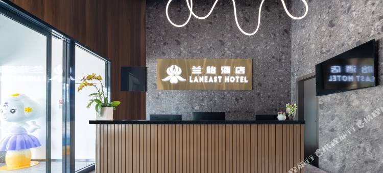 途窝兰怡酒店(长安大学城悦秀城店)图片