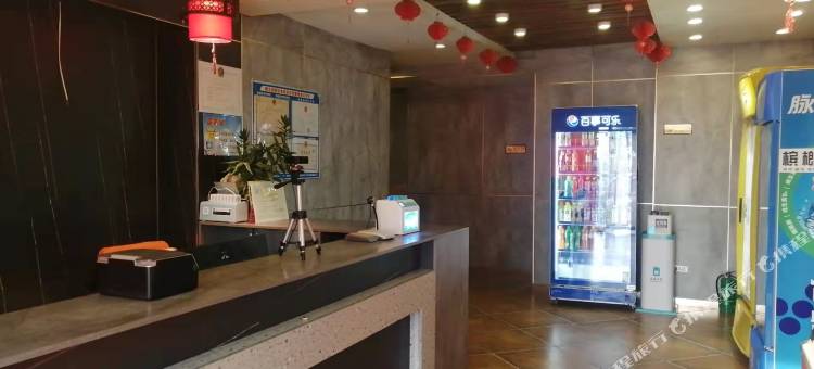 包头蓝波湾电竞宾馆图片