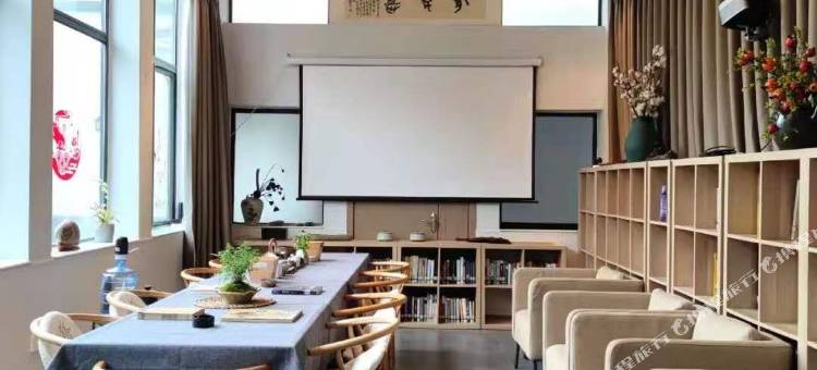 重庆南山别院民宿(南山火锅一条街店)图片