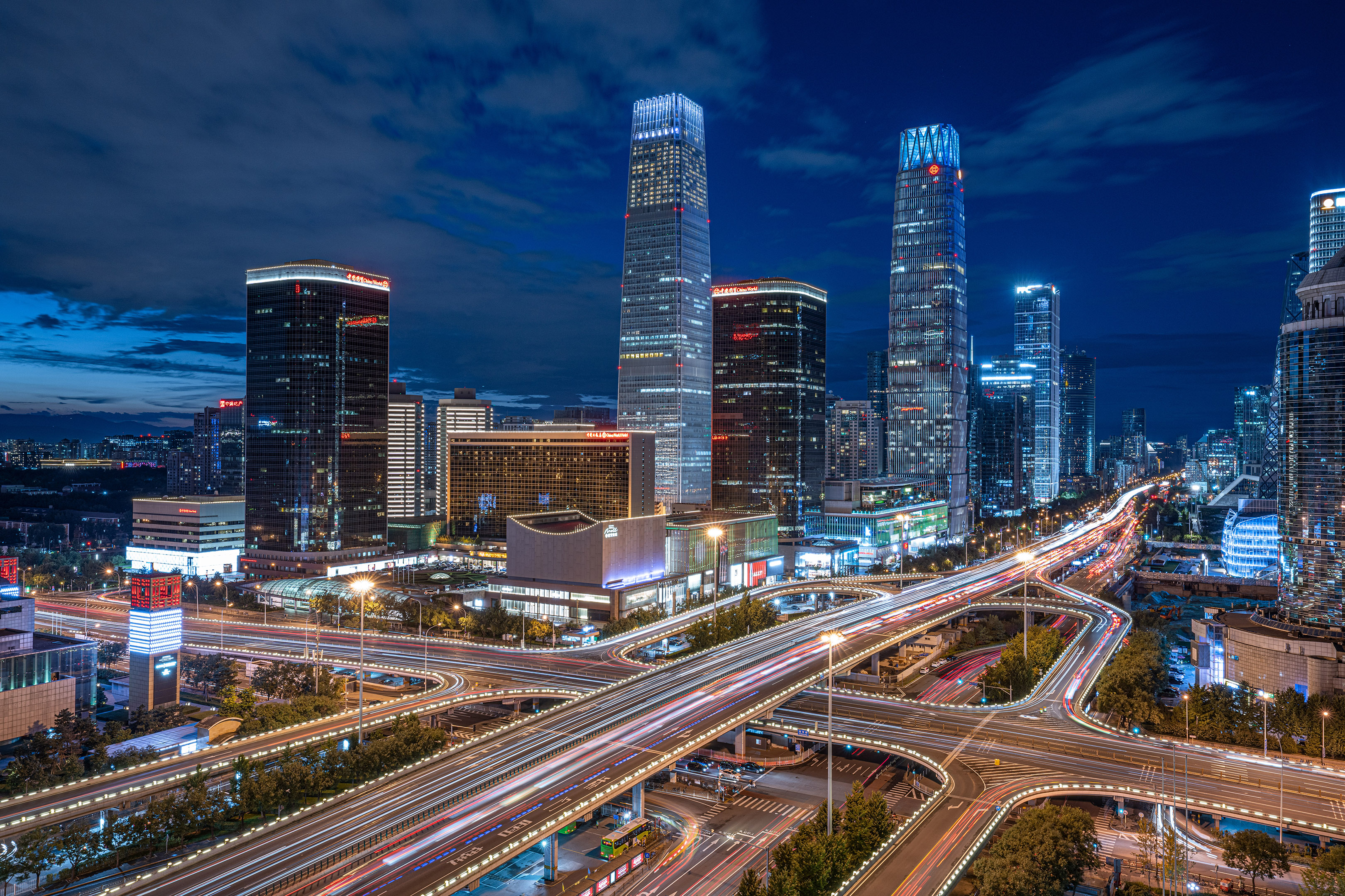 Crystal Orange Beijing International Trade CenterOver view