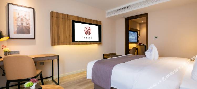 如家精选酒店(成都龙泉驿都中路航天城店)图片