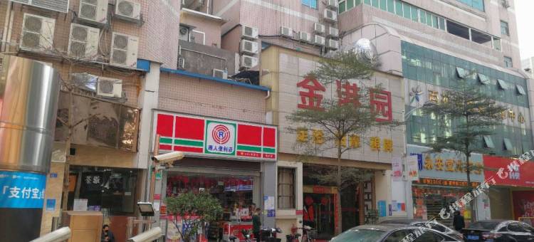 吉祥公寓(深圳赤尾地铁站店)图片