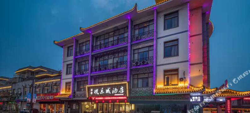 泰州溱湖娱乐城酒店图片