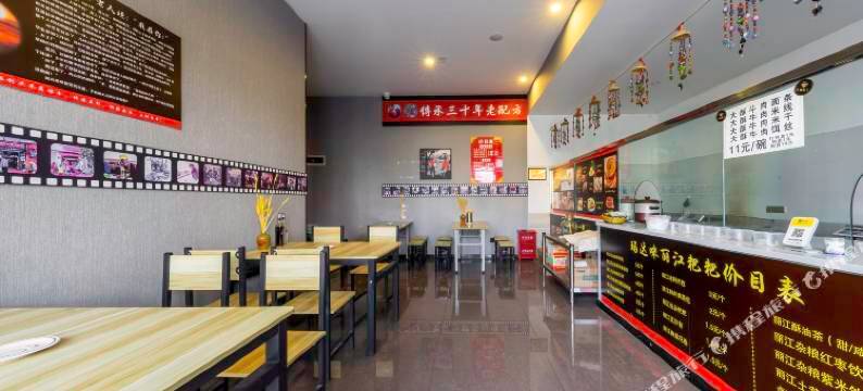 尚客优连锁酒店(昆明高新经管学院吾悦广场店)图片