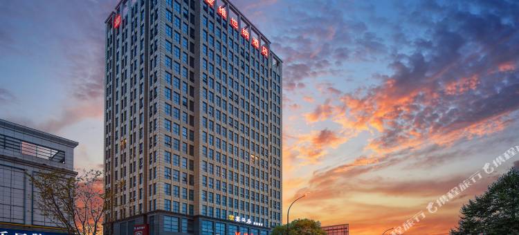 维也纳酒店(杭州富阳高铁站店)图片