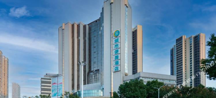 城市便捷酒店(武汉八大家和平公园地铁站店)图片