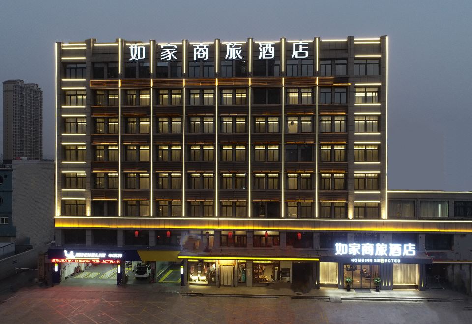 酒店外观
