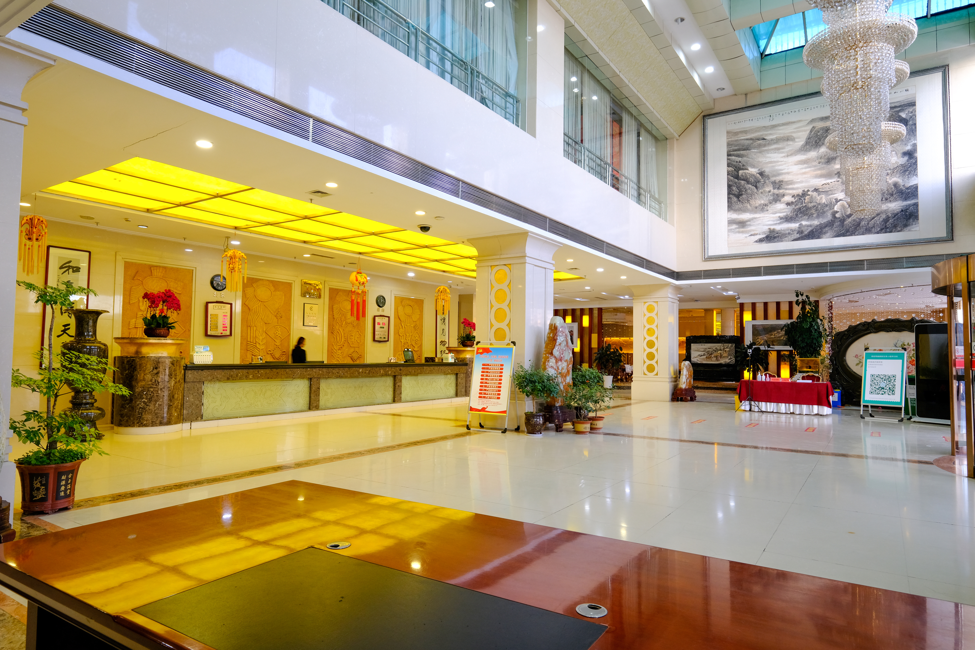 Qingcheng Hotel Over view