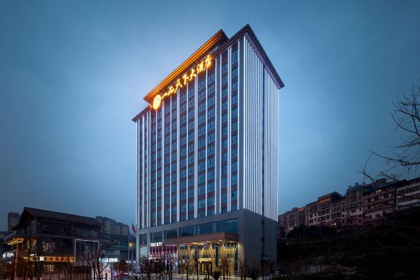 一品天下大酒店