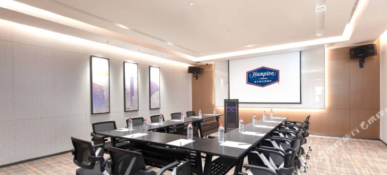 北京会议中心希尔顿欢朋酒店图片