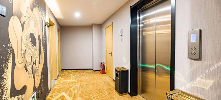 IU酒店(晋中平遥古城店)图片