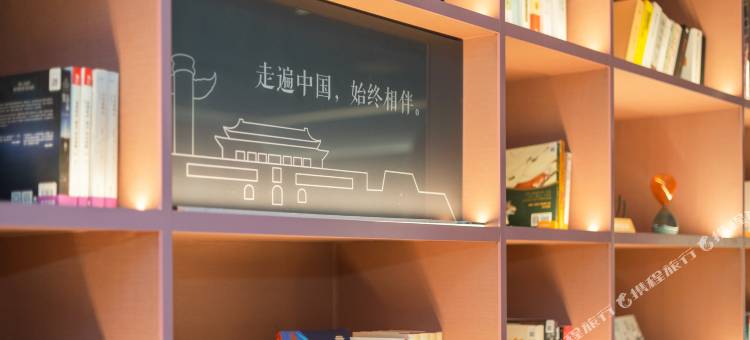 汉庭酒店(五一广场贺龙体育馆店)图片