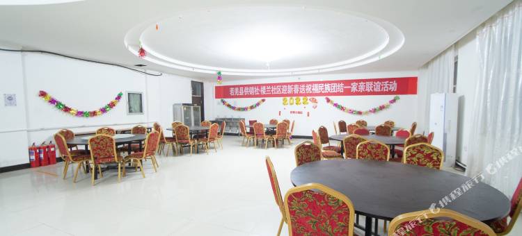 若羌假日酒店图片