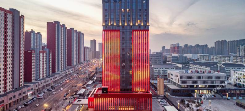 大同平上舍酒店图片