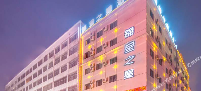 云之尚云连锁酒店(昆明呈贡广场店)图片