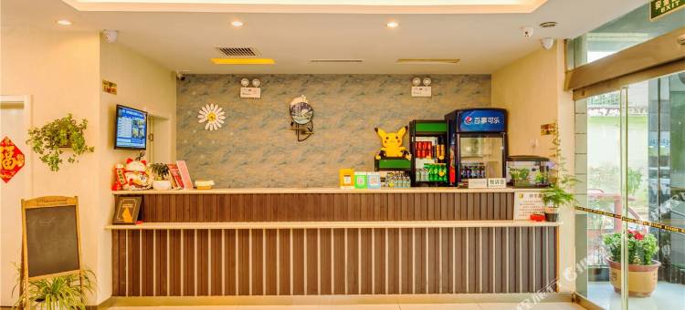 月亮湾酒店(临沂解放路隆达客运站店)图片
